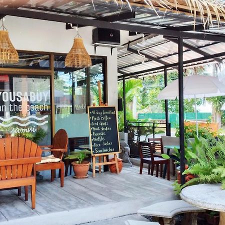อยู่สบาย เรสซิเดนซ์ Hotel Maret ภายนอก รูปภาพ